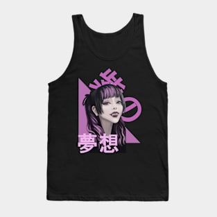 Goth Kawaii Purple Girl Reverie Tank Top